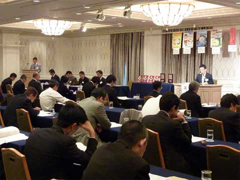 県外研修見学会1