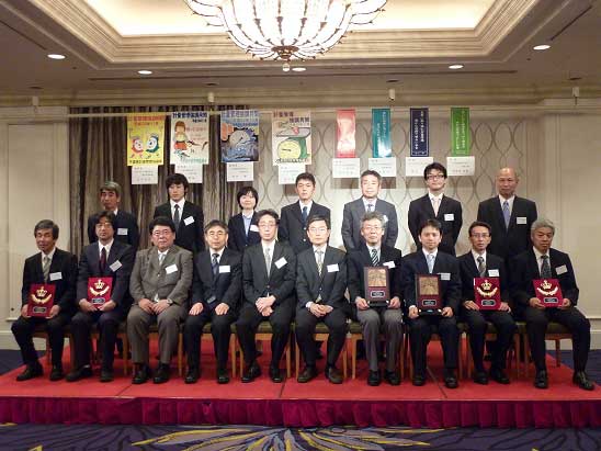 県外研修見学会3