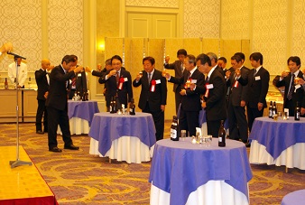 創立50周年記念式典4