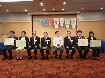 平成29年度通常総会4