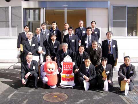 県外研修見学会2