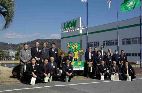 県外研修見学会1