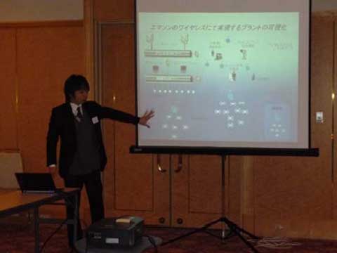 意見交換会2