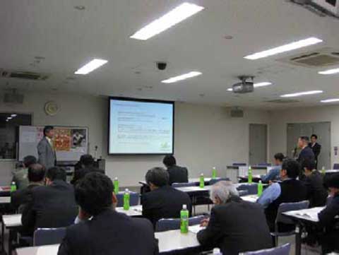計量管理基礎講習会1
