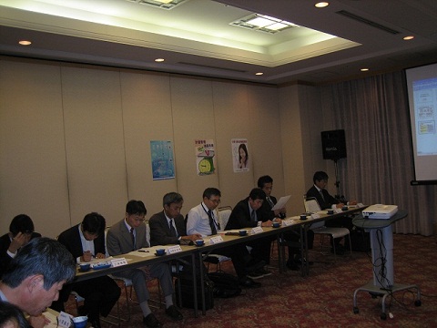 計量管理見学会及び発表会2