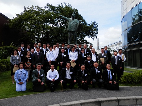 計量管理見学会及び発表会1