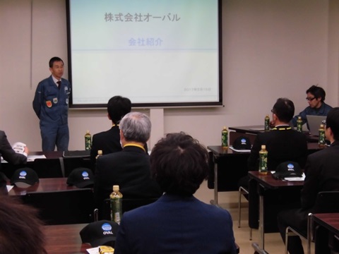 県外研修見学会4