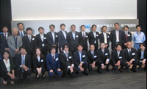 計量管理見学会及び発表会の様子