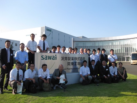 計量管理見学会及び発表会の様子